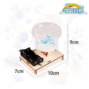 儿童创意手工拼装科技小制作DIY电动飞雪 幼小趣味小实验材料包
