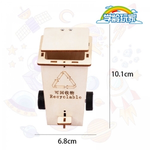科技小制作DIY垃圾分类 小学生创意手工拼装小发明益智科教玩具