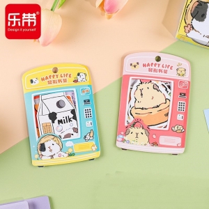 可爱创意书签批发团子日常diy纸质书签儿童学生异形书签文创文具