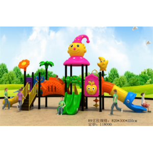 幼儿园户外游乐设施儿童滑梯组合系列 CY-024