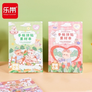 手帐素材本贴纸定制小批量可爱贴纸手账diy贴纸本批发卡通创意贴