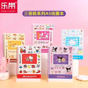 三丽鸥文具B5玉桂狗本子卡通印花彩页活页笔记本批发A5线圈本定制