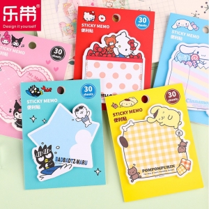 日系文具便签本三丽鸥卡通便利贴批发可爱学生用便签纸n次索引条
