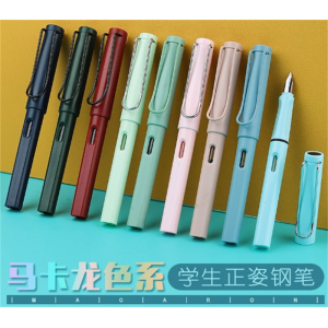 可换墨囊卫庄小学生多彩学生钢笔正姿书写练字墨水两用钢 笔批发