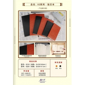 优选pu皮革商务会议记录本手感舒适高密度丝带方便标记标准横线