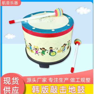 韩国地鼓 幼教玩具奥尔夫打击乐器幼儿园地鼓彩色敲手鼓民族教具