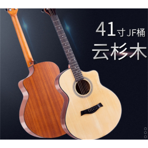 41寸民谣吉他JF桶初学者学生入门自学木吉他guitar新手乐器无标