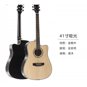 电箱吉他EQ成人乐器民谣吉他guitar初学者椴木吉它41寸