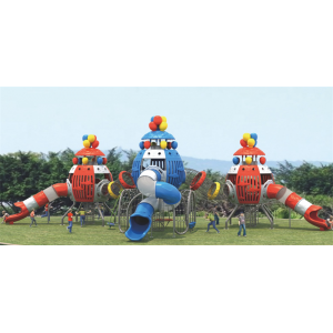 幼儿园户外游乐设施儿童滑梯组合探索星空之飞碟动能系列 XL 02301