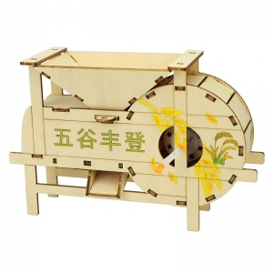 科教前沿DIY风谷机科技小制作小发明农具教具小学生玩具科学实验