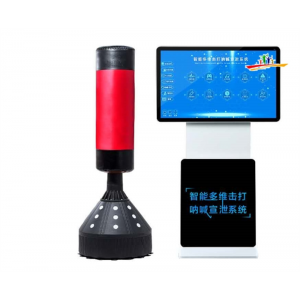 心理咨询室宣泄器材智能呐喊宣泄仪智能呐喊宣泄系统宣泄呐喊仪 JSXL-ZNNH1
