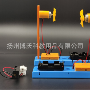 红外线小风扇儿童创意DIY手工小制作科技发明学生材料包玩具批发