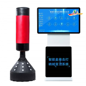 智能击打呐喊情绪调节系统宣泄情绪发泄仪音乐放松系统心理设备 JSXL-ZNJN