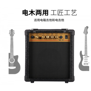 电吉他木吉他音箱便携式萨克斯电子琴户外演出卖唱电吹管充电音响