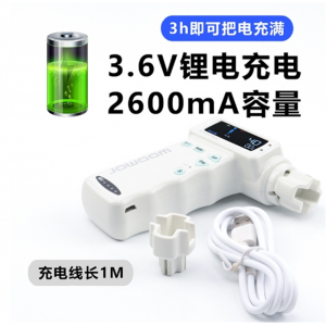 智能自动调音卷弦器多种选项木吉他电吉他 尤克里里古典吉他