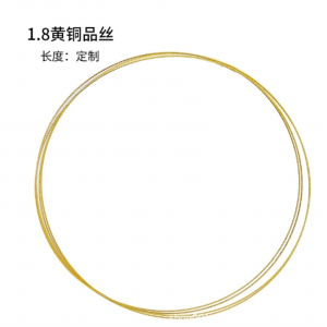 吉他品丝黄铜品丝指板白铜品丝一整套整捆未切割音阶线铜品线铜丝