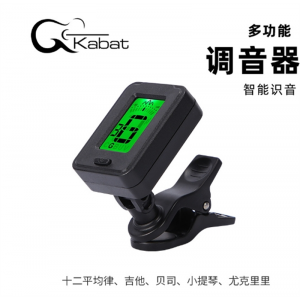 吉他调音器民谣吉他调音器尤克里里贝司小提琴校音器电子调音器