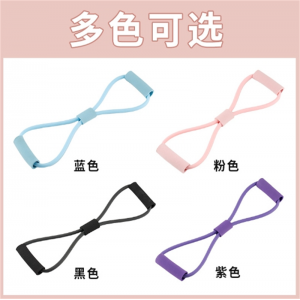 8字拉力器开肩美背瑜伽训练器材弹力带耐用扩胸八字拉力绳子工厂