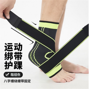 尼龙透气运动护踝加压双绑带护脚踝用品篮球足球护踝护具源头批发