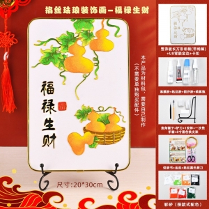 龙年春节手工diy掐丝珐琅非遗材料包景泰蓝创意摆件装饰新年礼品