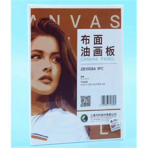 马利ZB100布面油画板 网格280g学生美术蜡笔丙烯油画布框绘画画板