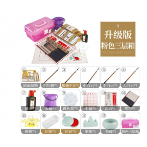 儿童中国画颜料工具套装马利国画初学者书法国画入门山水画套装