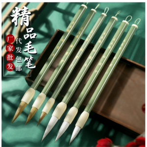 精品狼毫毛笔书法国画专用行书楷书隶书松霜羊兼毫大中小号毛笔