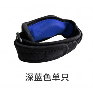 护肘关节套胳膊疼痛劳损防肘部骨折拉伤保护套运动专用防扭伤护臂