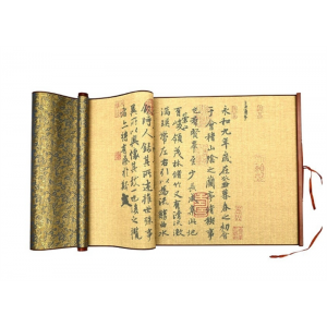 天天练 兰亭序描红水写布 1.4米书法毛笔临摹锦缎仿宣水写卷轴