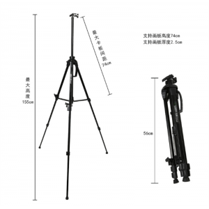 折叠画架手摇式三脚多功能伸缩金属美术绘画画架广告展示架铝合金