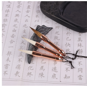 短杆兼毫羊毫口袋毛笔实木杆黄铜杆迷你练习书写流畅楷书隶书国画