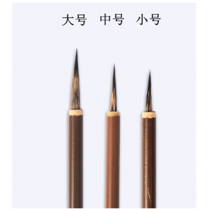 鼠须勾线笔工笔国画描边笔毛笔学生用美术手绘绘画水彩水粉笔