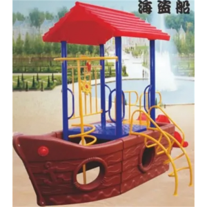 幼儿园室内外游乐设施儿童感觉统合系列海盗游乐船A型 YQ 352701