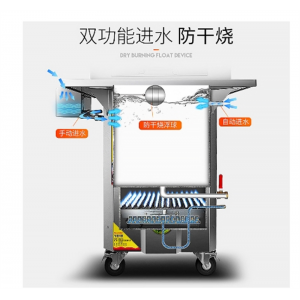 乐创电烤箱商用 烘焙蛋糕店面包披萨单层大容量智能定时 燃气烤箱