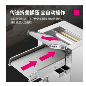 lecon/乐创压面机商用自动擀面皮机304不锈钢压面辊 LC-J-YMZ250A