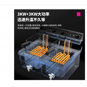 乐创电炸炉单缸商用油炸锅油炸薯塔机炸鸡排薯条加厚双缸油条炸炉