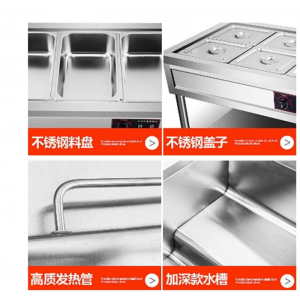 乐创售饭台商用电热保温不锈钢暖汤池保温炉快餐车深汤菜炉快餐车