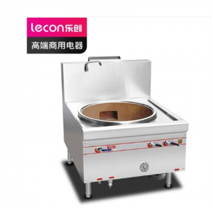 乐创(lecon)商用燃气灶锅径900节能饭店食堂专用大锅灶