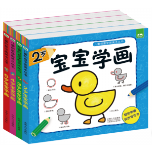 儿童创意学画美术丛书宝宝学画