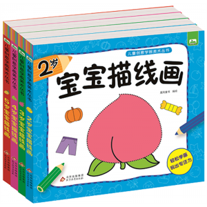 儿童创意学画美术丛书宝宝描线画