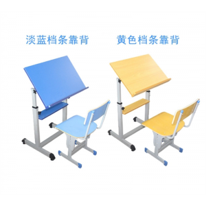 培训班可升降单人绘图桌学生绘画桌椅写生桌儿童美术桌凳厂家
