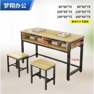 学校教室课桌简约中小学生培训学习桌电脑桌补习班桌椅厂家批发