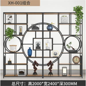 博古架钢木中式展示柜铁艺简约置物架隔断多宝阁书架陈列架红酒架