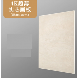 木质高中生学生写生画架画桌画凳素描桌艺考美术生集训椅可升降