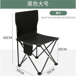 折叠椅 现货小户型路易斯椅简约现代全实木路易斯椅家用北欧靠背路易斯