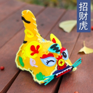 布老虎民间工艺品儿童手工制作材料包中国风幼儿园diy玩偶摆件