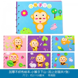 幼儿园自制故事书不织布绘本diy儿童手工粘贴图书制作亲子材料包