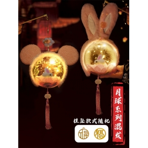 儿童兔子灯笼手工diy制作材料包古风玉兔花灯春节手提发光灯笼