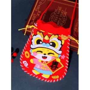 春节新年福袋diy手工制作背包儿童幼儿园不织布创意益智玩具礼物