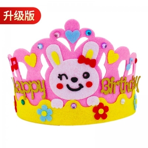 儿童创意益智DIY手工材料包皇冠不织布黏贴制作生日帽头饰幼儿园